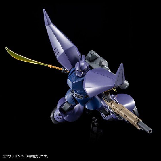ＨＧ 1/144 リゲルグ（ユニコーンVer.）【再販】 Gallery 04