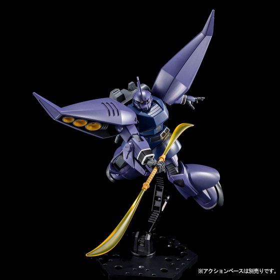 ＨＧ 1/144 リゲルグ（ユニコーンVer.）【再販】 Gallery 05