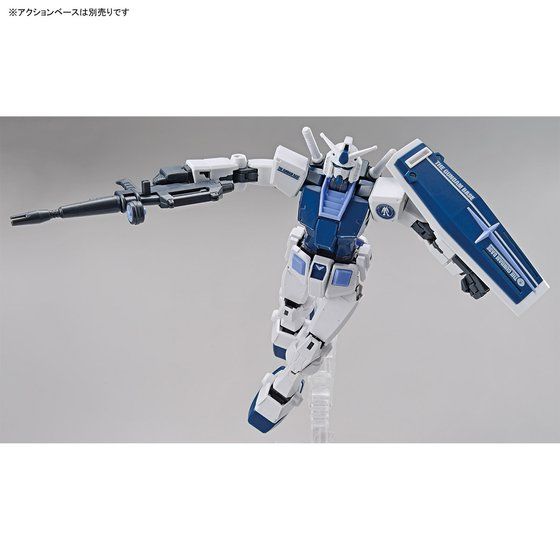 HG 1/144 ガンダムベース限定 RX-78-2 ガンダム [BEYOND GLOBAL] [ガンダムベースカラー] Official 04