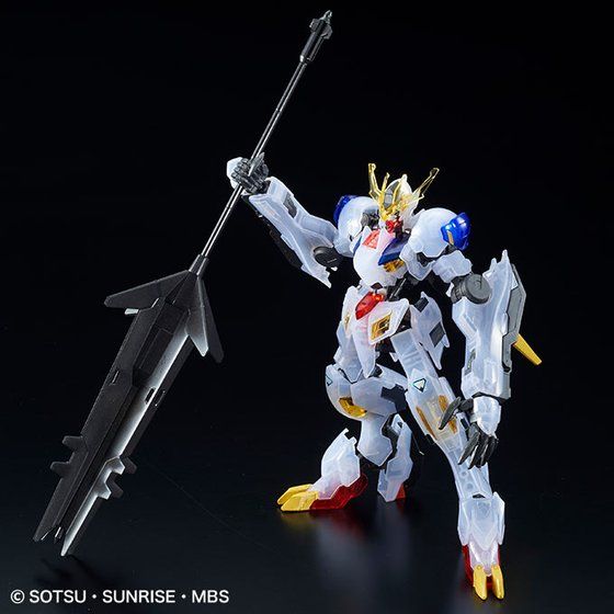 HG 1/144 ガンダムバルバトスルプスレクス[クリアカラー]