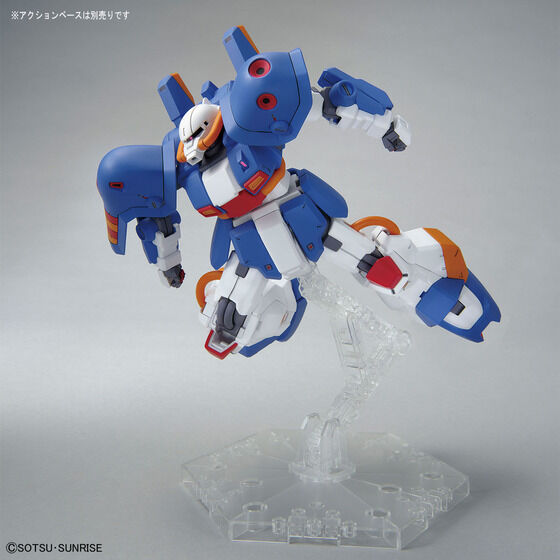 HG 1/144 HOBBY HI-ZACK (A.O.Z RE-BOOT Ver.) Official 02