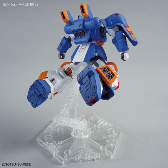 HG 1/144 HOBBY HI-ZACK (A.O.Z RE-BOOT Ver.) Official 03