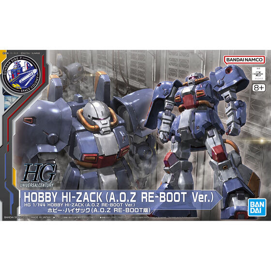 HG 1/144 HOBBY HI-ZACK (A.O.Z RE-BOOT Ver.) Official 06