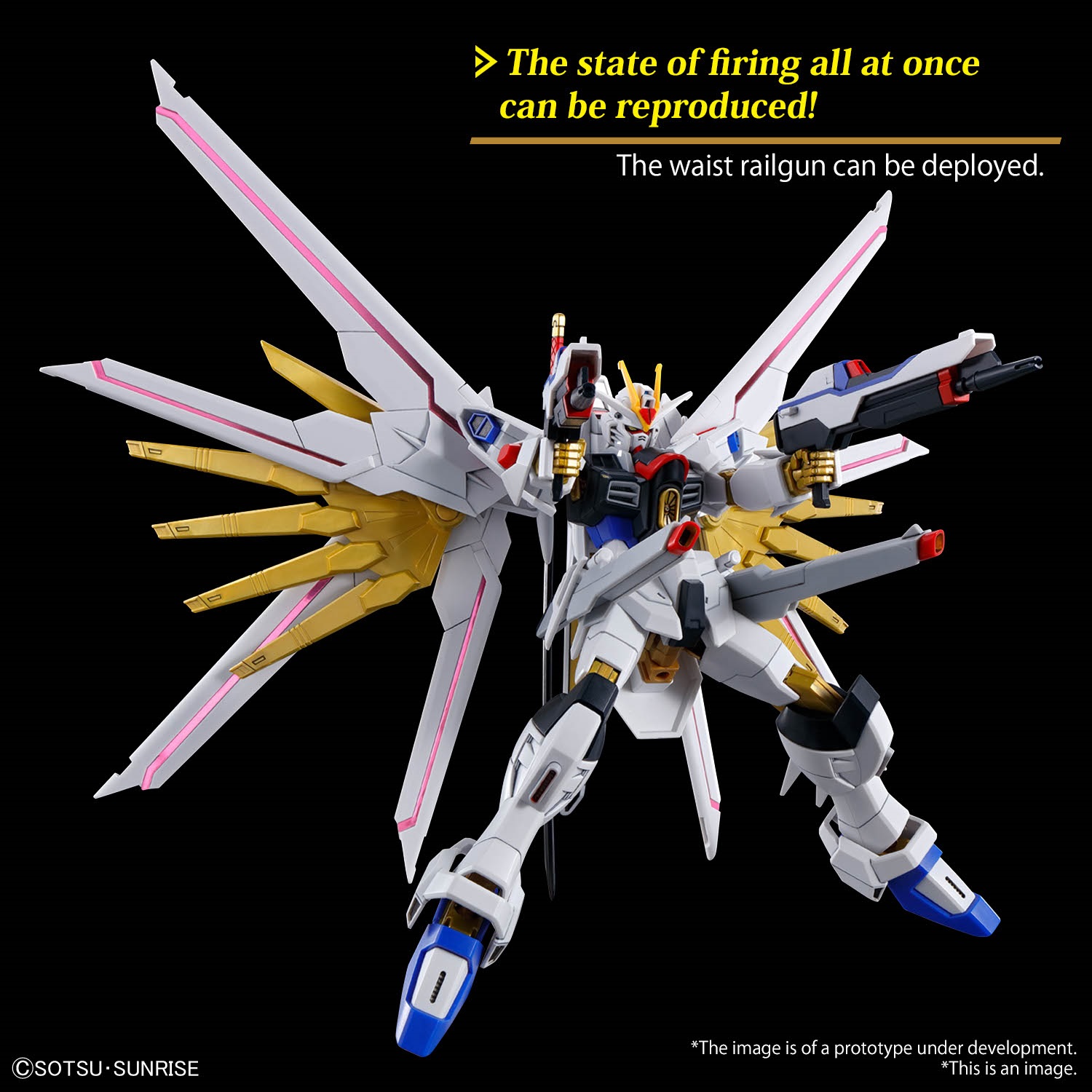 HG 1/144 MIGHTY STRIKE FREEDOM GUNDAM thumbnail 7