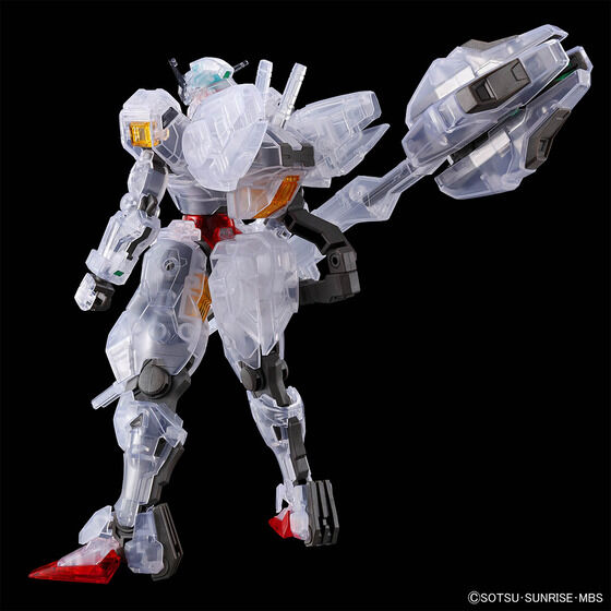 HG 1/144 THE GUNDAM BASE LIMITED GUNDAM CALIBARN [CLEAR COLOR] Official 02