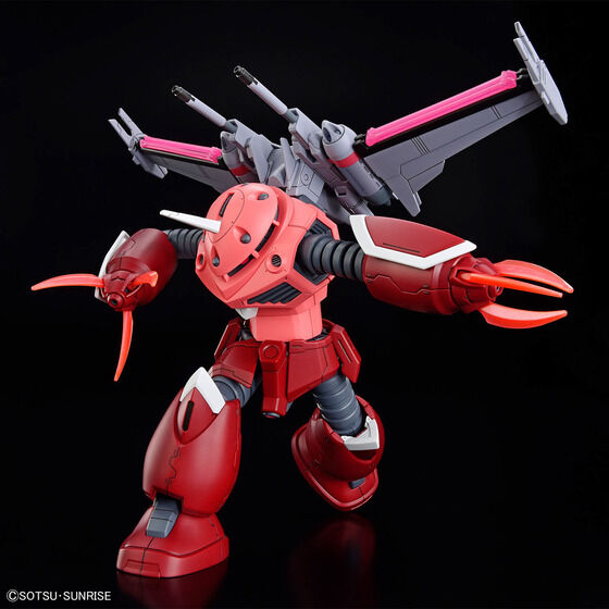 HG 1/144 Z’GOK(SEED FREEDOM Ver.) Official 04