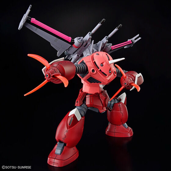 HG 1/144 Z’GOK(SEED FREEDOM Ver.) Official 06