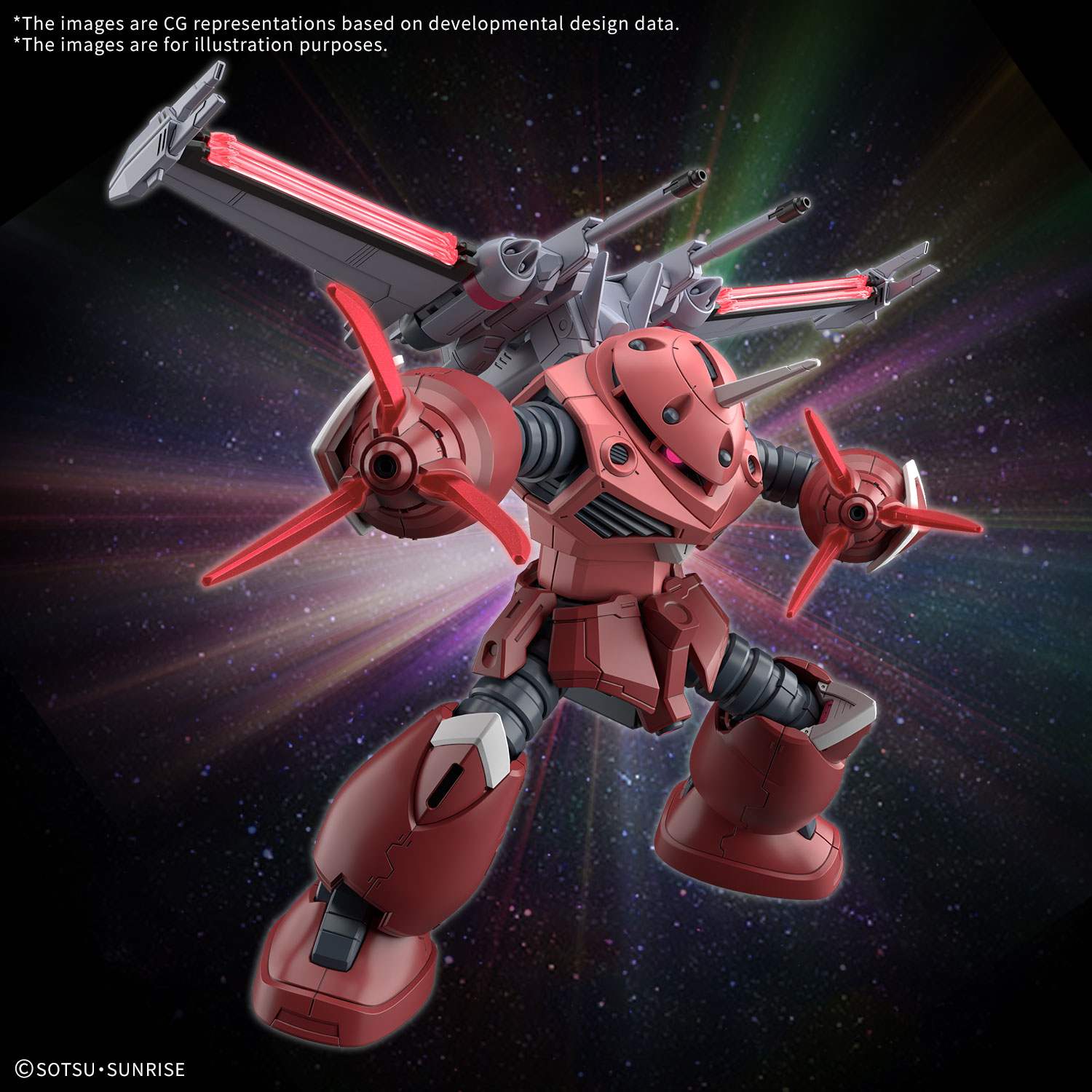 HG 1/144 Z’GOK(SEED FREEDOM Ver.) thumbnail 8