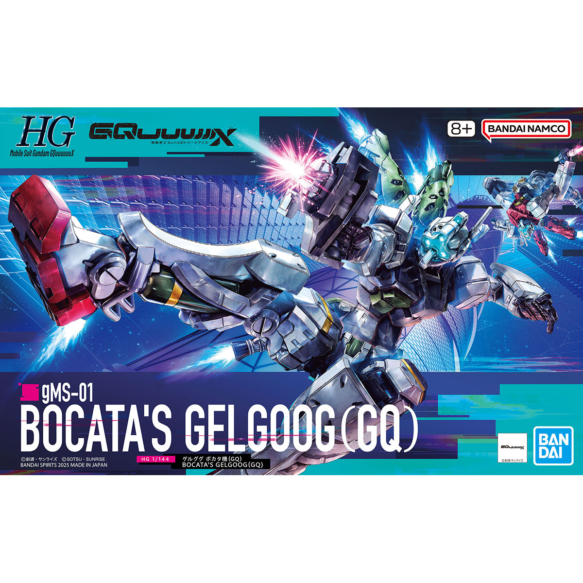 HG 1/144 BOCATA'S GELGOOG(GQ)