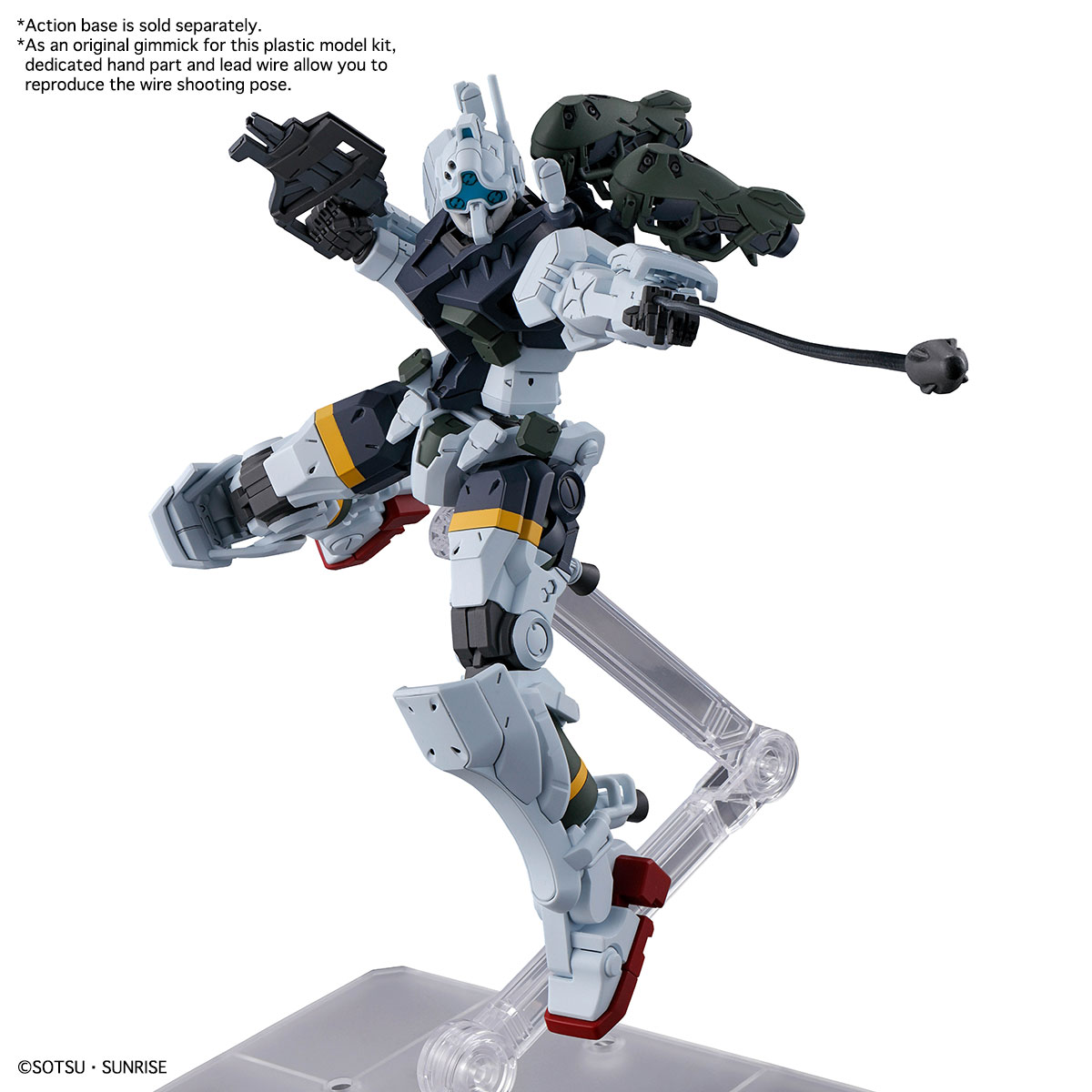 HG 1/144 BOCATA'S GELGOOG(GQ) Manual catalog image