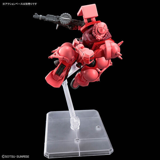 HG 1/144 CHAR'S ZAKU(GQ) Official 04