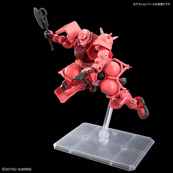 HG 1/144 CHAR'S ZAKU(GQ) Official 06
