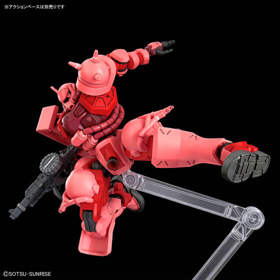 HG 1/144 CHAR'S ZAKU(GQ) Official 08