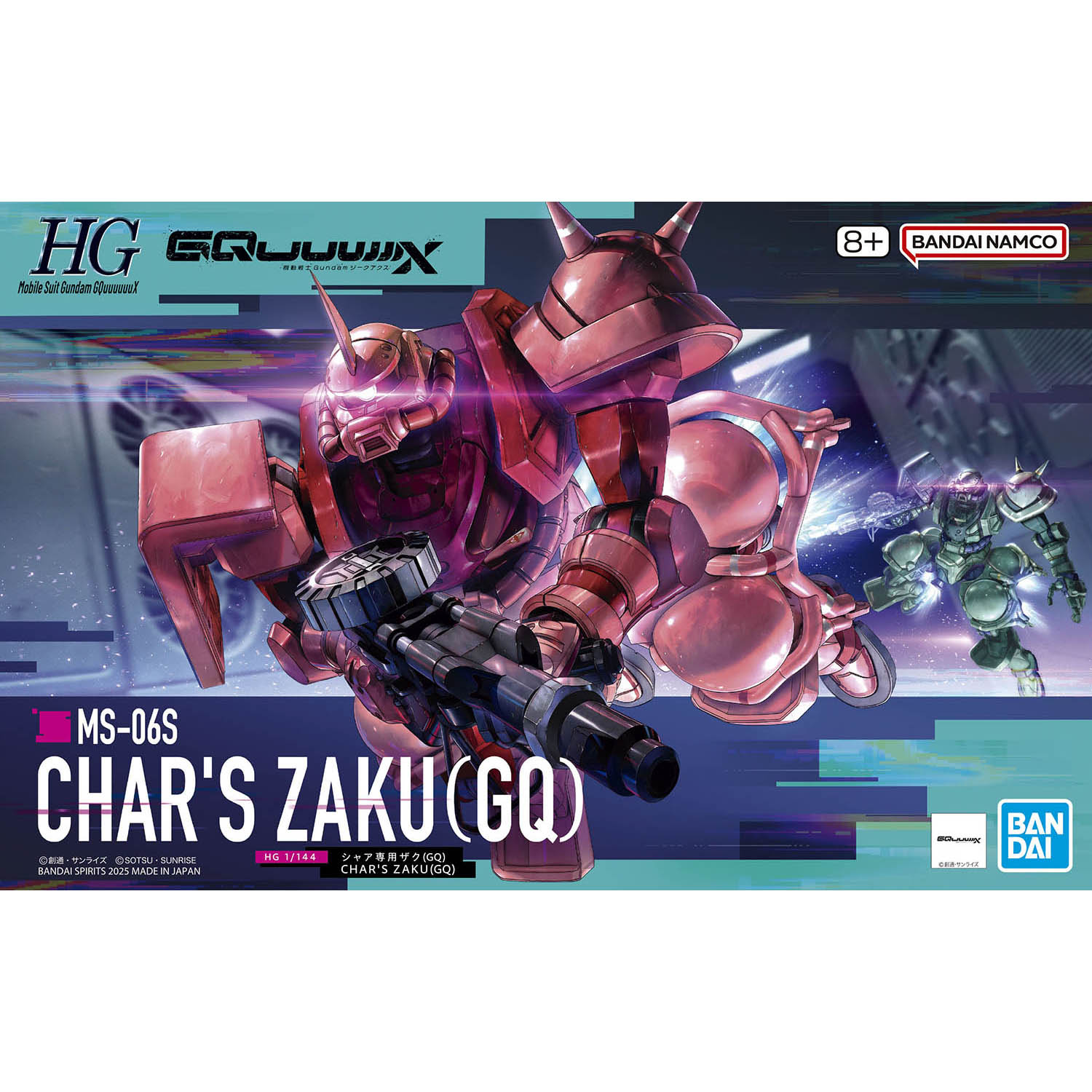 HG 1/144 CHAR'S ZAKU(GQ) Manual catalog image