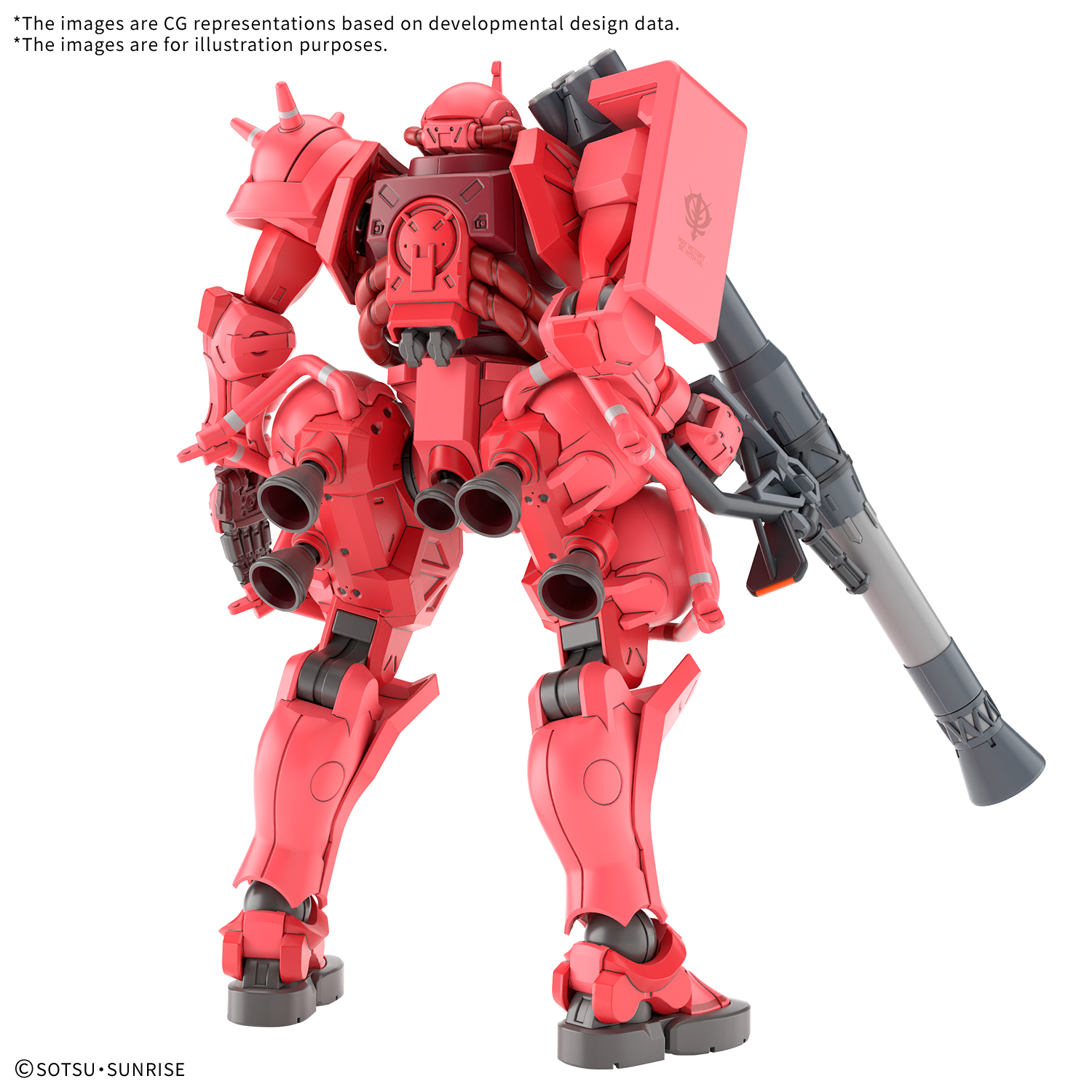 HG 1/144 CHAR'S ZAKU(GQ) thumbnail 2