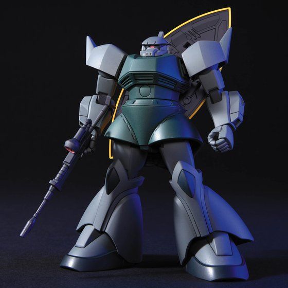 HGUC 1/144 量産型ゲルググ/ゲルググキャノン