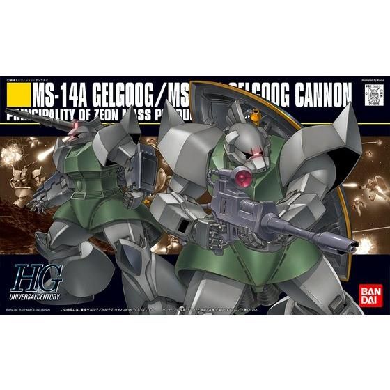 HGUC 1/144 量産型ゲルググ/ゲルググキャノン thumbnail 4