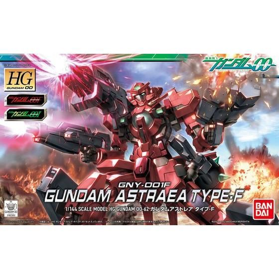 HG 1/144 ガンダムアストレア Type F thumbnail 5