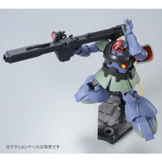 HGUC 1/144 MS-09RS アナベル・ガトー専用リック・ドム thumbnail 7