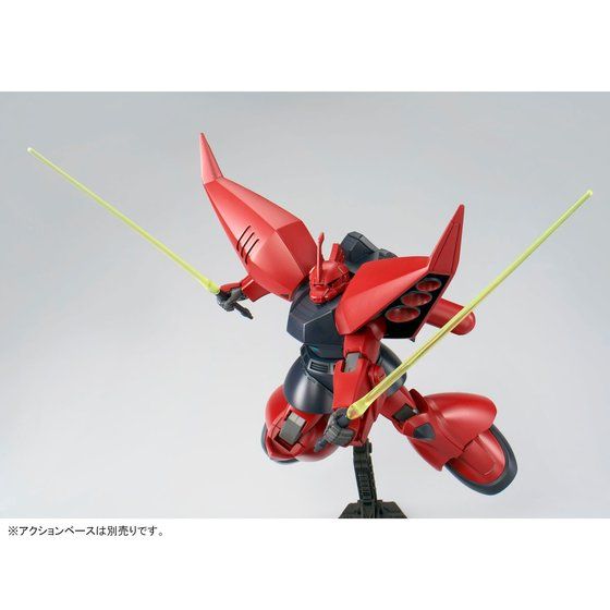 HGUC 1/144 リゲルグ Gallery 04