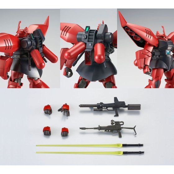 HGUC 1/144 リゲルグ Gallery 09