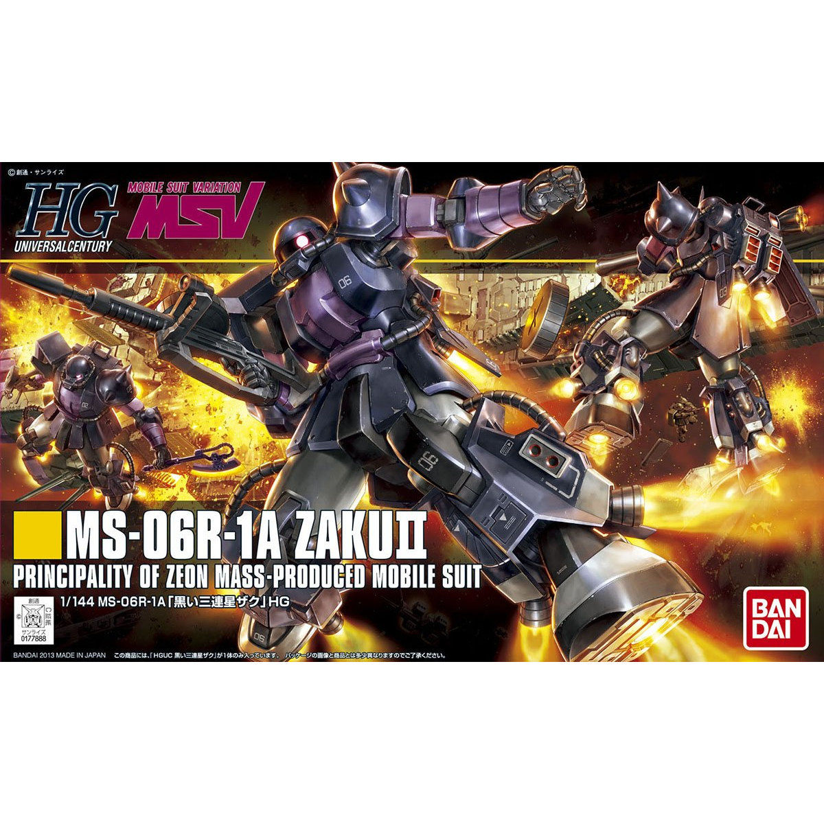 HGUC 1/144 MS-06R-1A ZAKU II BLACK TRISTARS