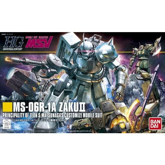 HGUC 1/144 MS-06R-1A SHIN MATSUNAGA ZAKU II