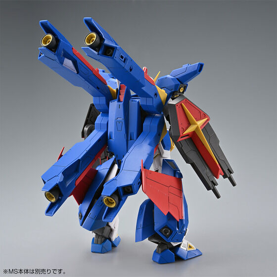 MG 1/100 F90IIIY クラスターガンダム用 ミッションパック Xタイプ thumbnail 3