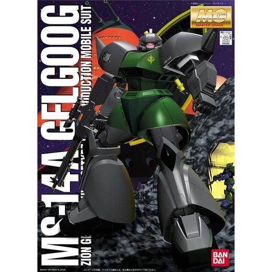 MG 1/100 量産型ゲルググ thumbnail 4