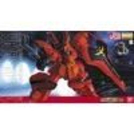 MG 1/100 MSN-04 サザビー(プラスクリア外装) thumbnail 6