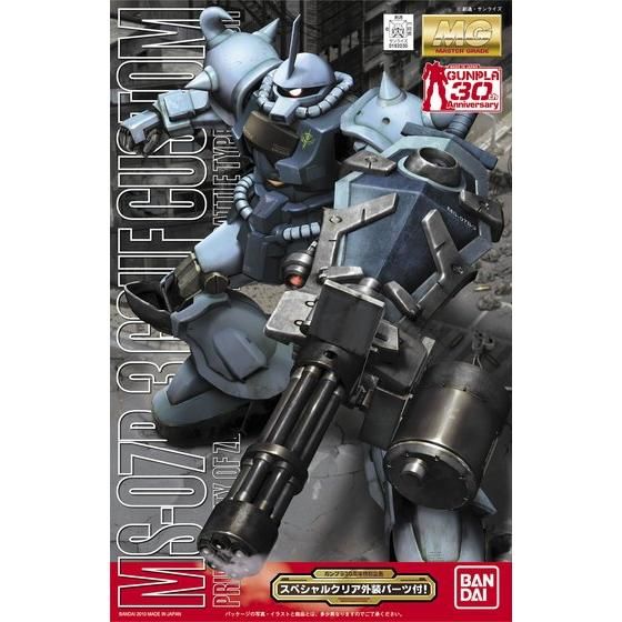 ＭＧ 1/100 ＭＳ-07B3 グフカスタム（重力戦線イメージカラーVer.）