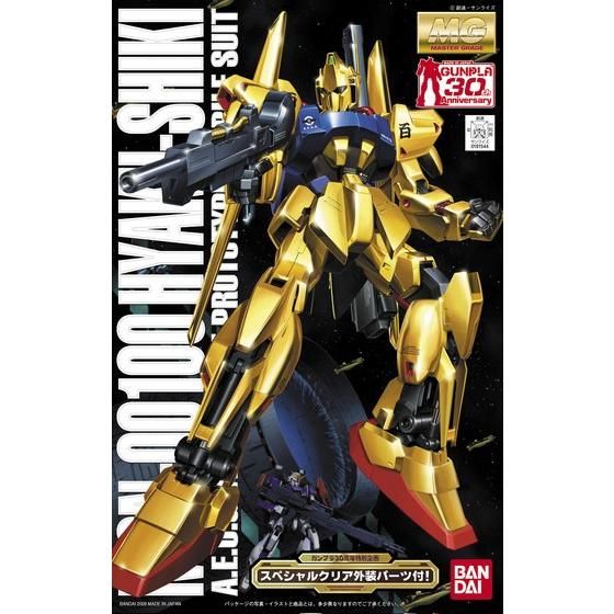 MG 1/100 MSN-00100 百式(プラスクリア外装)