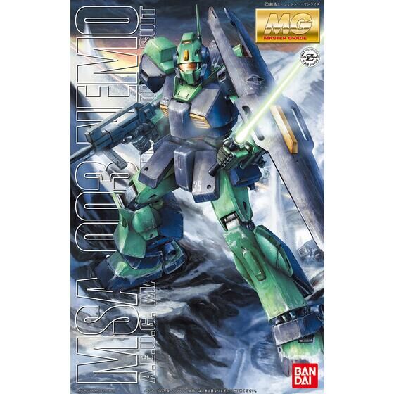 MG 1/100 ネモ thumbnail 3