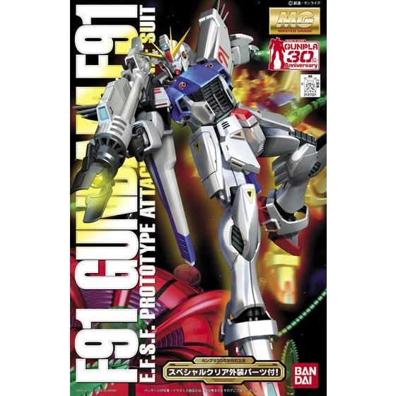 MG 1/100 ガンダムF91(プラスクリア外装)