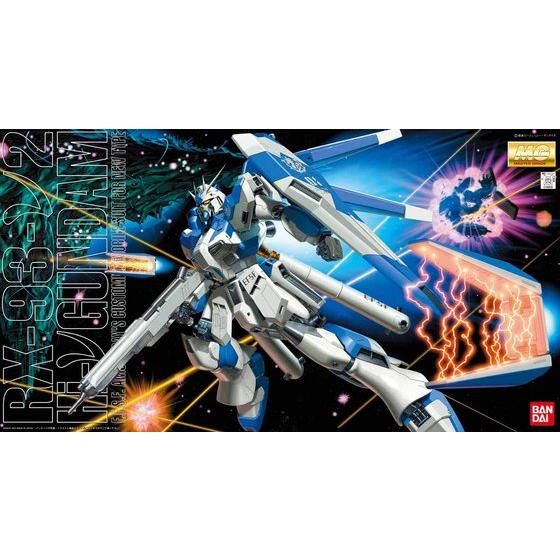 MG 1/100 Hi-νガンダム thumbnail 2
