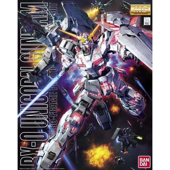 MG 1/100 RX-0 ユニコーンガンダム thumbnail 3