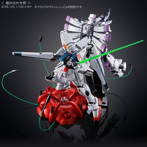 MG 1/100 GUNDAM F91 Ver.2.0 Gallery 09