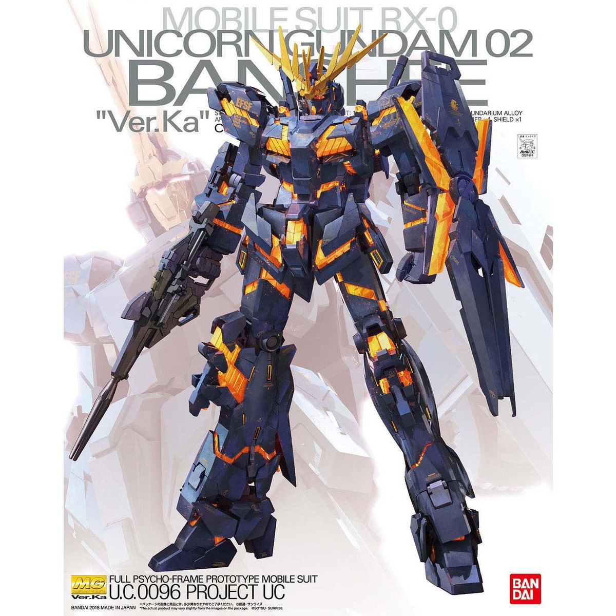 MG 1/100 UNICORN GUNDAM 02 BANSHEE Ver.Ka Manual catalog image