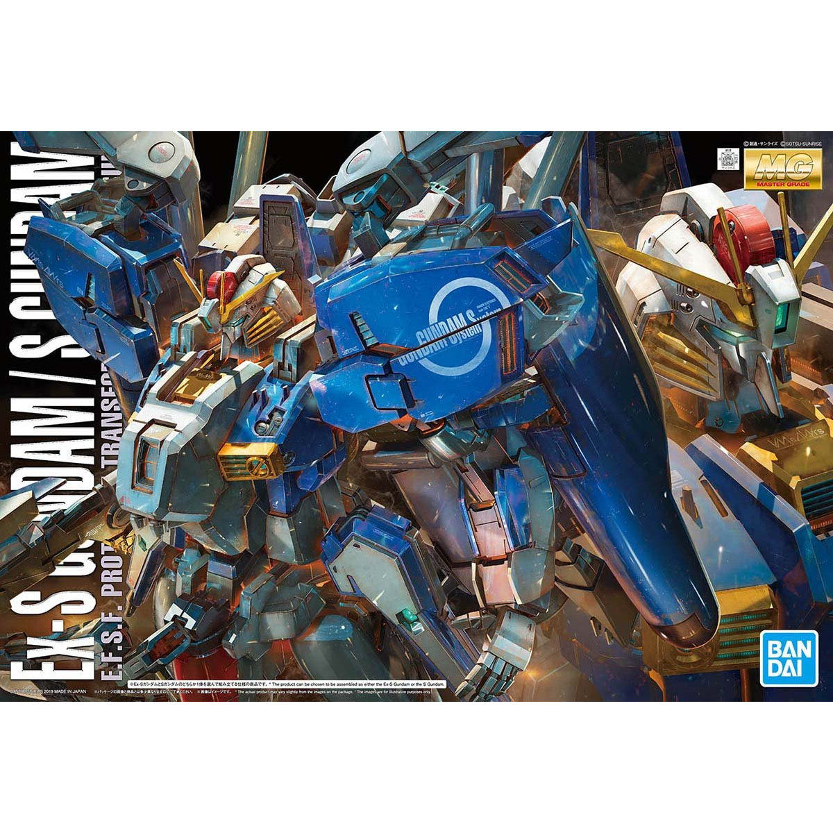 MG 1/100 Ex-S GUNDAM/S GUNDAM Manual catalog image