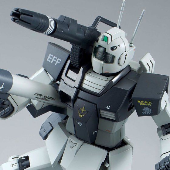 MG 1/100 GM CANNON (WHITE DINGO TEAM CUSTOM)