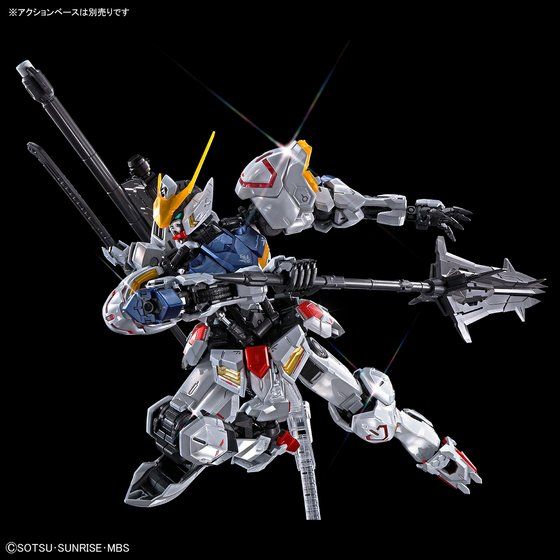 MG 1/100 ガンダムバルバトス [リサーキュレーションカラー/ネオンブルー] Official 10