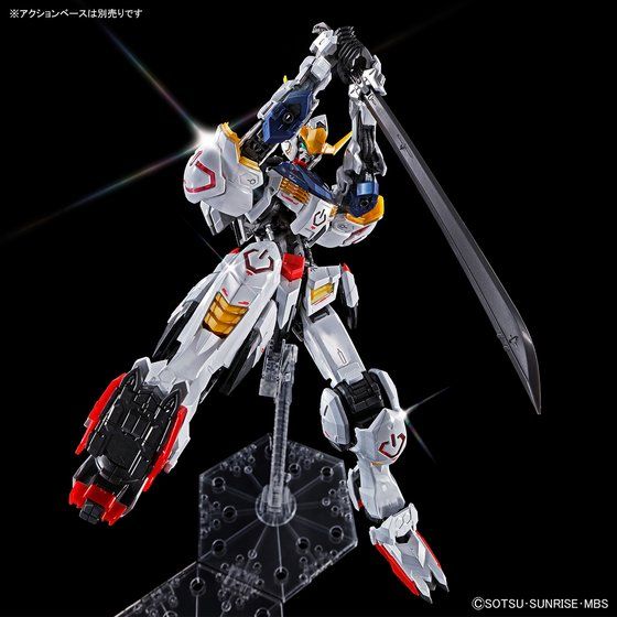 MG 1/100 ガンダムバルバトス [リサーキュレーションカラー/ネオンブルー] Official 11