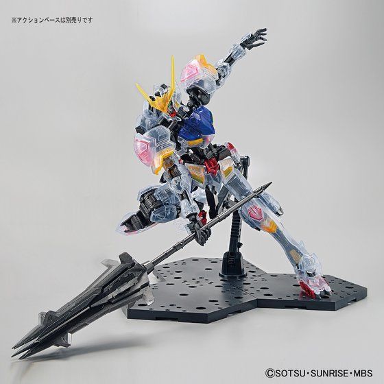 MG 1/100 THE GUNDAM BASE LIMITED GUNDAM BARBATOS [CLEAR COLOR] thumbnail 3