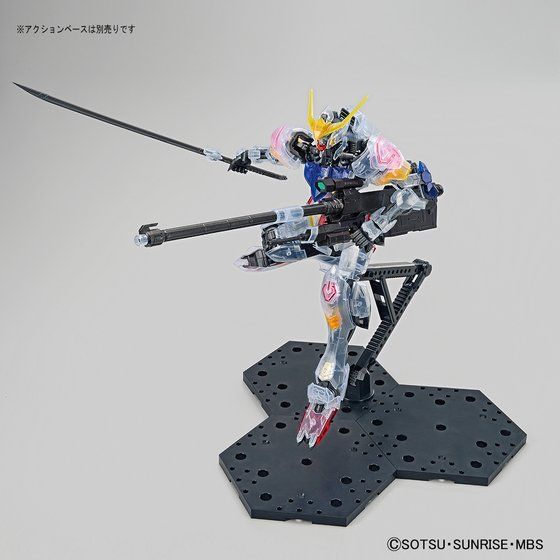 MG 1/100 THE GUNDAM BASE LIMITED GUNDAM BARBATOS [CLEAR COLOR] thumbnail 4