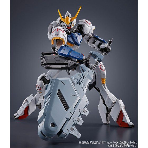 MG 1/100 EXPANSION PARTS SET for GUNDAM BARBATOS Gallery 06