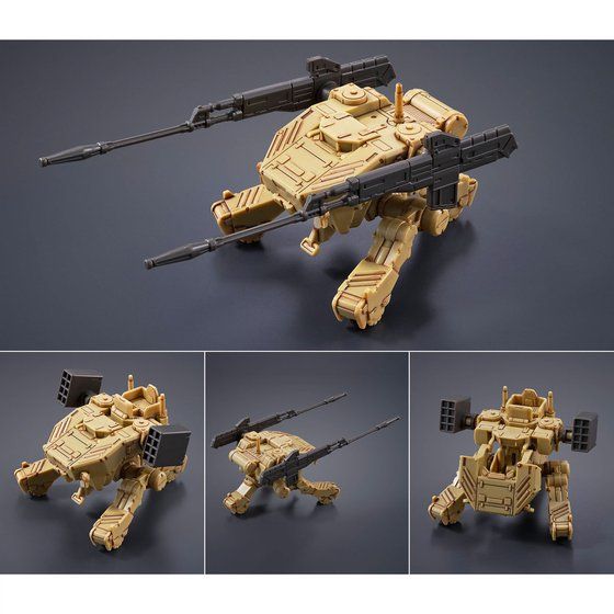 MG 1/100 EXPANSION PARTS SET for GUNDAM BARBATOS Gallery 10