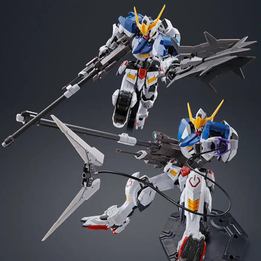 MG 1/100 EXPANSION PARTS SET for GUNDAM BARBATOS Official 16