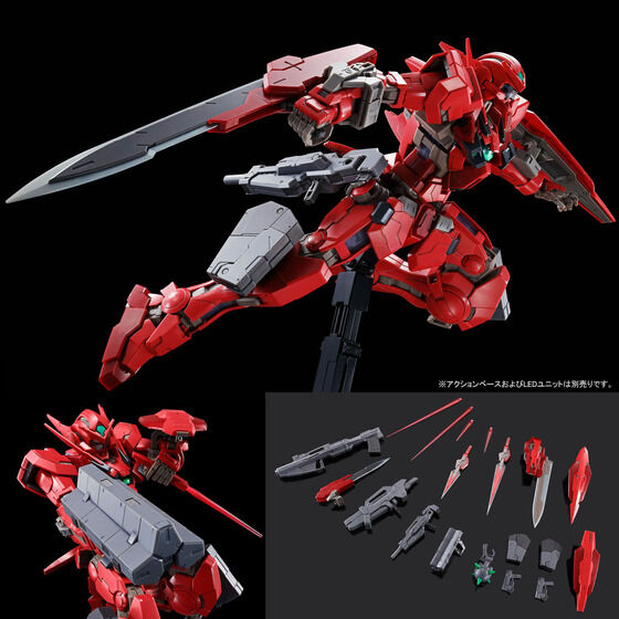 MG 1/100 GUNDAM ASTRAEA TYPE-F (FULL WEAPON SET) Gallery 07