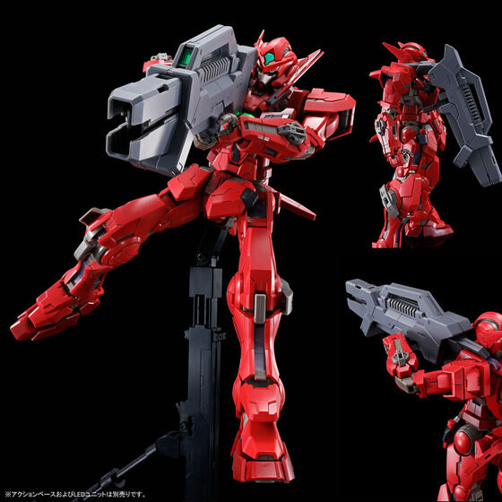 MG 1/100 GUNDAM ASTRAEA TYPE-F (FULL WEAPON SET) Gallery 08