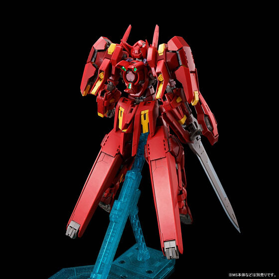 MG 1/100 AVALANCHE´ UNIT FOR GUNDAM ASTRAEA TYPE-F Gallery 02